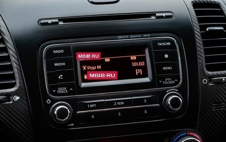 KIA Cerato III, 2015 год, 1 400 000 рублей, 19 фотография