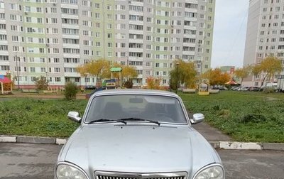 ГАЗ 31105 «Волга», 2004 год, 90 000 рублей, 1 фотография