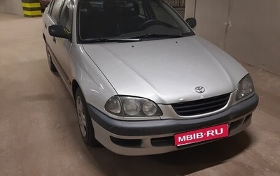 Toyota Avensis III рестайлинг, 1999 год, 398 000 рублей, 1 фотография