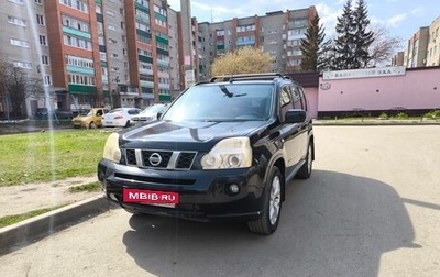 Nissan X-Trail, 2008 год, 899 000 рублей, 1 фотография