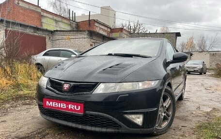 Honda Civic VIII, 2007 год, 385 000 рублей, 1 фотография