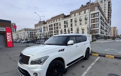 Infiniti QX56, 2012 год, 1 800 000 рублей, 1 фотография