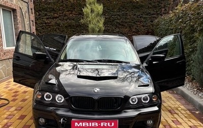 BMW 3 серия, 2001 год, 650 000 рублей, 1 фотография