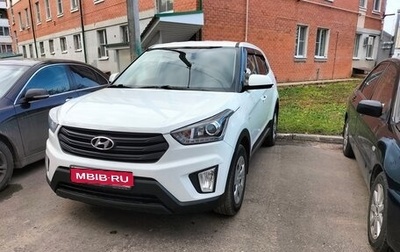 Hyundai Creta I рестайлинг, 2019 год, 1 650 000 рублей, 1 фотография