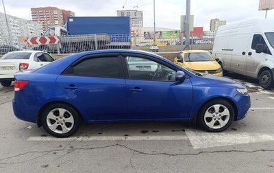 KIA Cerato III, 2010 год, 1 049 000 рублей, 1 фотография