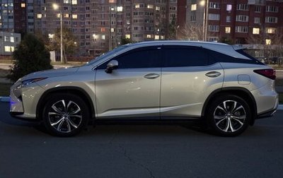 Lexus RX IV рестайлинг, 2018 год, 3 680 000 рублей, 1 фотография