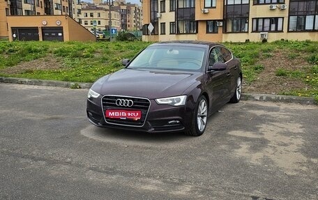 Audi A5, 2015 год, 1 850 000 рублей, 1 фотография