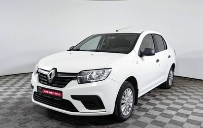 Renault Logan II, 2019 год, 790 000 рублей, 1 фотография