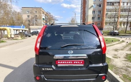 Nissan X-Trail, 2008 год, 899 000 рублей, 2 фотография