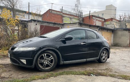 Honda Civic VIII, 2007 год, 385 000 рублей, 4 фотография