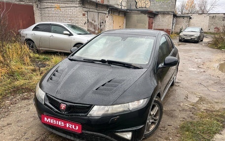 Honda Civic VIII, 2007 год, 385 000 рублей, 2 фотография