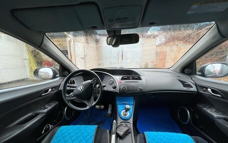 Honda Civic VIII, 2007 год, 385 000 рублей, 11 фотография