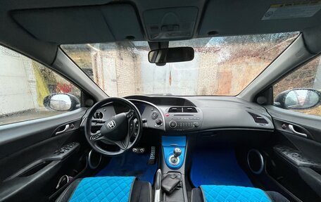 Honda Civic VIII, 2007 год, 385 000 рублей, 8 фотография