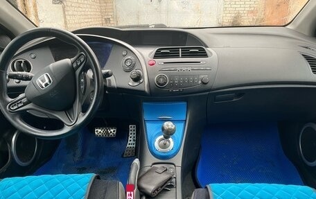 Honda Civic VIII, 2007 год, 385 000 рублей, 9 фотография