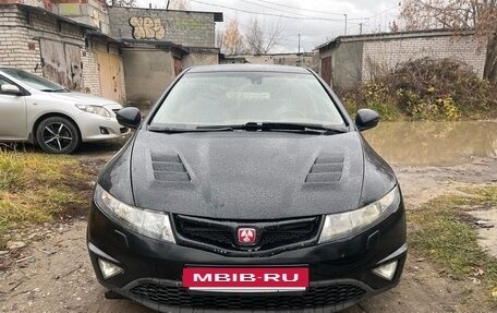 Honda Civic VIII, 2007 год, 385 000 рублей, 3 фотография