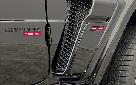 Mercedes-Benz G-Класс AMG, 2025 год, 58 000 000 рублей, 9 фотография