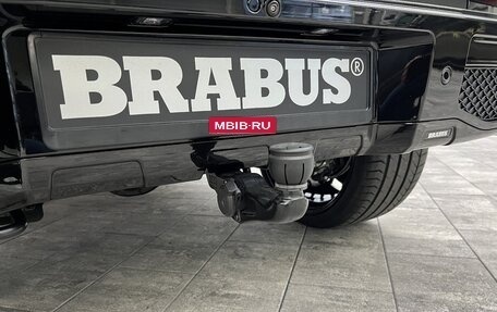 Mercedes-Benz G-Класс AMG, 2025 год, 58 000 000 рублей, 14 фотография