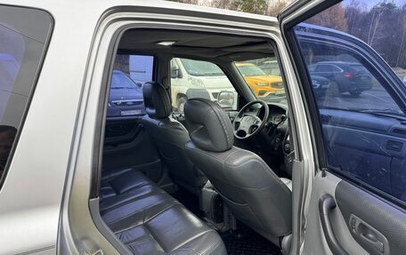 Honda CR-V IV, 1998 год, 350 000 рублей, 10 фотография