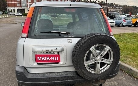 Honda CR-V IV, 1998 год, 350 000 рублей, 3 фотография