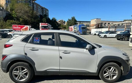 Hyundai Kona I, 2022 год, 1 975 000 рублей, 4 фотография