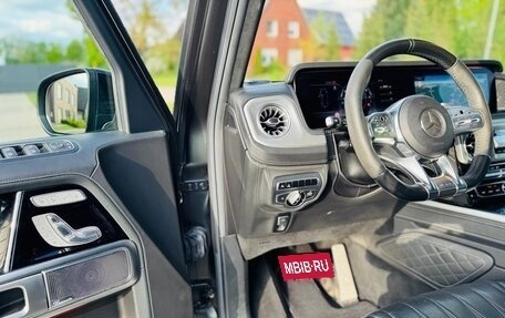 Mercedes-Benz G-Класс W463 рестайлинг _iii, 2025 год, 19 994 000 рублей, 21 фотография