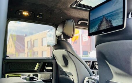 Mercedes-Benz G-Класс W463 рестайлинг _iii, 2025 год, 19 994 000 рублей, 25 фотография