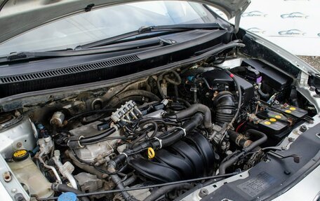 Toyota Auris II, 2007 год, 480 000 рублей, 19 фотография