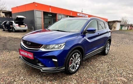Geely Coolray I, 2022 год, 1 770 000 рублей, 3 фотография