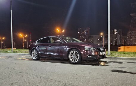 Audi A5, 2015 год, 1 850 000 рублей, 4 фотография