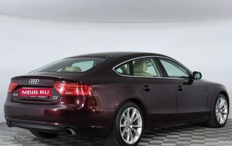 Audi A5, 2015 год, 1 850 000 рублей, 15 фотография