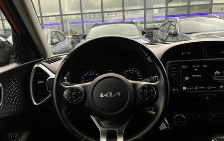 KIA Soul III, 2022 год, 2 499 000 рублей, 14 фотография