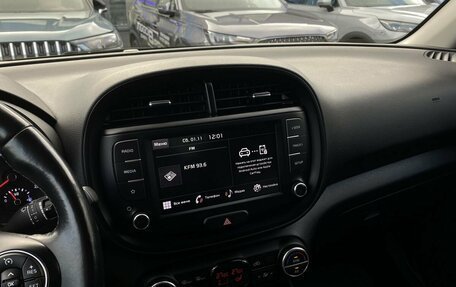 KIA Soul III, 2022 год, 2 499 000 рублей, 16 фотография