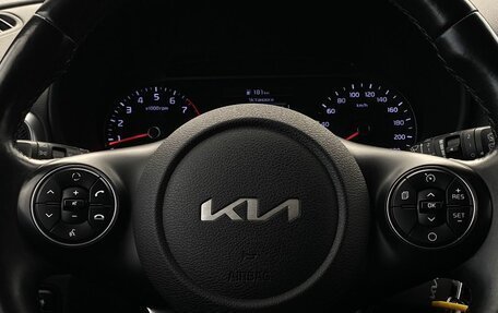 KIA Soul III, 2022 год, 2 499 000 рублей, 15 фотография