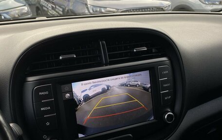 KIA Soul III, 2022 год, 2 499 000 рублей, 18 фотография