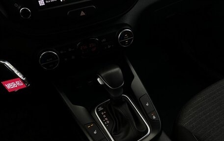 KIA Soul III, 2022 год, 2 499 000 рублей, 17 фотография