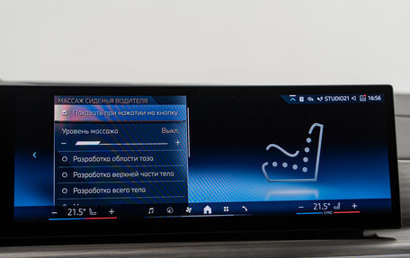 BMW X6, 2024 год, 15 490 000 рублей, 22 фотография