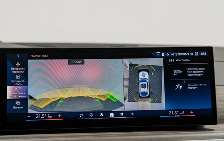 BMW X6, 2024 год, 15 490 000 рублей, 23 фотография