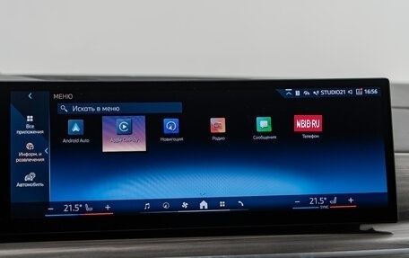 BMW X6, 2024 год, 15 490 000 рублей, 21 фотография