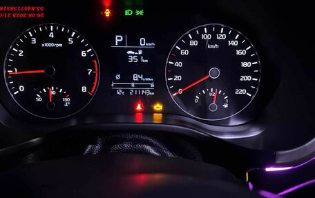 KIA Rio IV, 2022 год, 1 215 000 рублей, 15 фотография