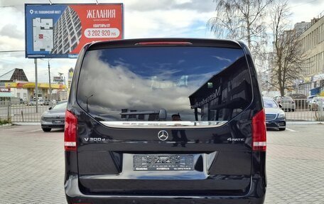 Mercedes-Benz V-Класс, 2023 год, 13 000 000 рублей, 7 фотография