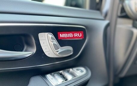 Mercedes-Benz V-Класс, 2023 год, 13 000 000 рублей, 14 фотография