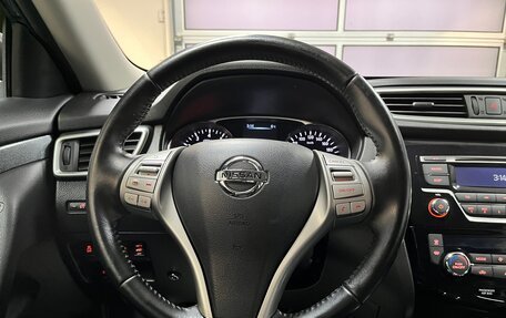 Nissan X-Trail, 2015 год, 1 750 000 рублей, 13 фотография