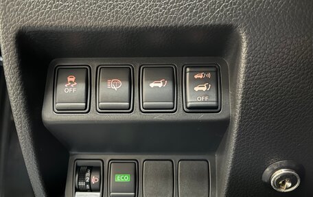 Nissan X-Trail, 2015 год, 1 750 000 рублей, 10 фотография