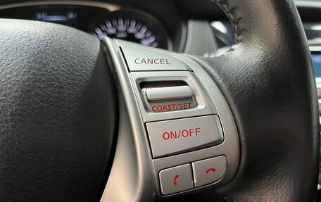 Nissan X-Trail, 2015 год, 1 750 000 рублей, 15 фотография