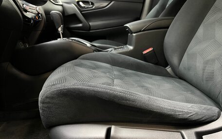 Nissan X-Trail, 2015 год, 1 750 000 рублей, 11 фотография