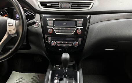 Nissan X-Trail, 2015 год, 1 750 000 рублей, 16 фотография