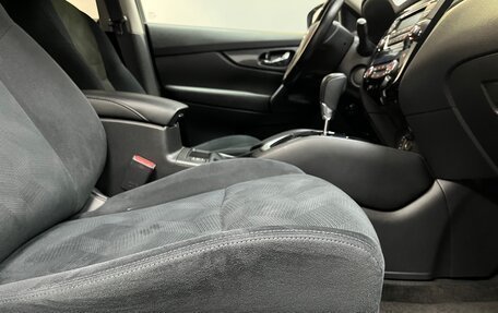 Nissan X-Trail, 2015 год, 1 750 000 рублей, 18 фотография