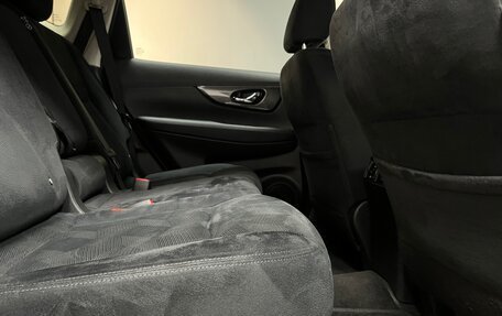 Nissan X-Trail, 2015 год, 1 750 000 рублей, 19 фотография