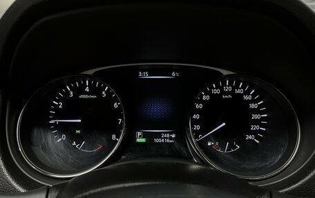 Nissan X-Trail, 2015 год, 1 750 000 рублей, 21 фотография