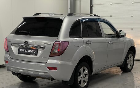 Lifan X60 I рестайлинг, 2014 год, 569 000 рублей, 4 фотография